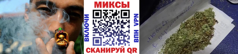 Бутират оксибутират  Хвалынск 