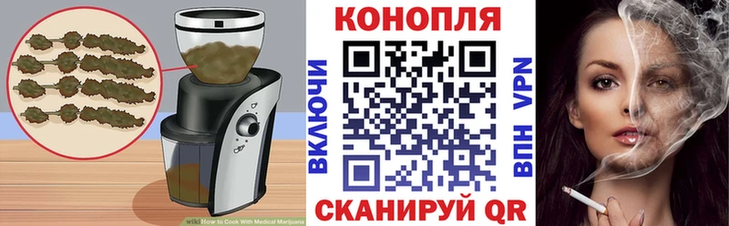Еда ТГК марихуана  даркнет сайт  Хвалынск 