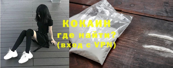 кокс Медвежьегорск