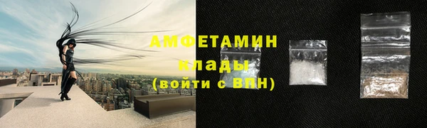 кокс Медвежьегорск