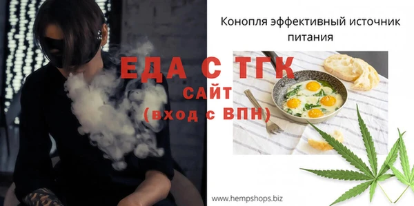 кокс Медвежьегорск