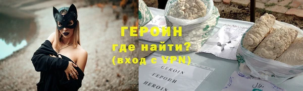 кокс Медвежьегорск