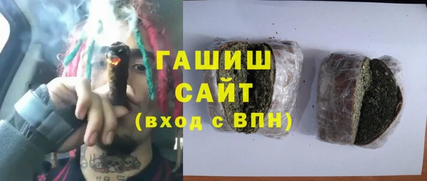 эйфоретик Майский