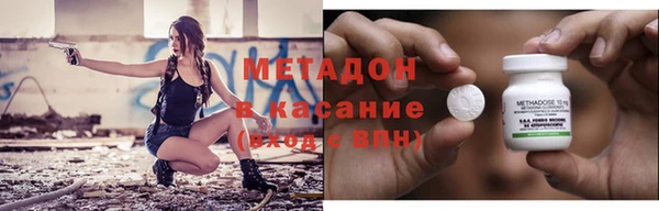 кокс Медвежьегорск