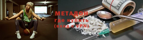 индика Магадан
