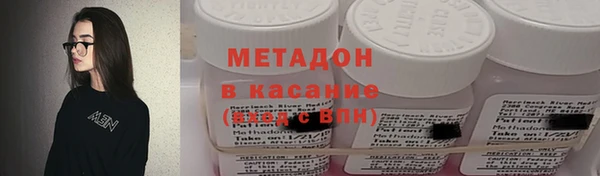 кокс Медвежьегорск