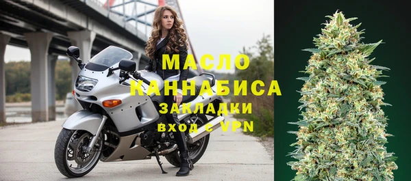 spice Мегион