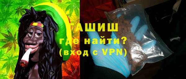 spice Мегион