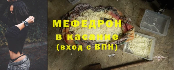 бошки Долгопрудный