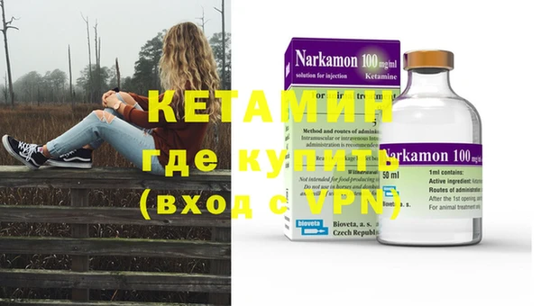 кокс Медвежьегорск