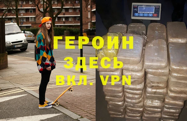 кокс Медвежьегорск