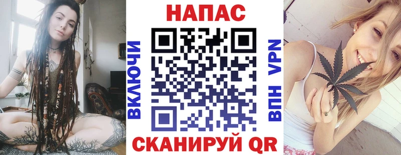 хочу Хвалынск Бошки Шишки AK-47